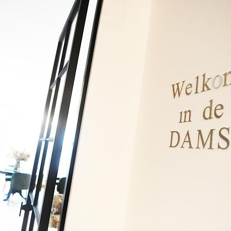 Ferienwohnung Women Of The World - Antwerpen Exterior foto